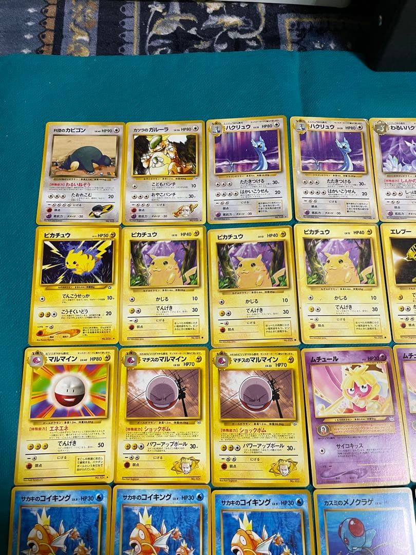 【豪華】ポケモンカード 旧裏　大量　 まとめ売り②初期　レトロ