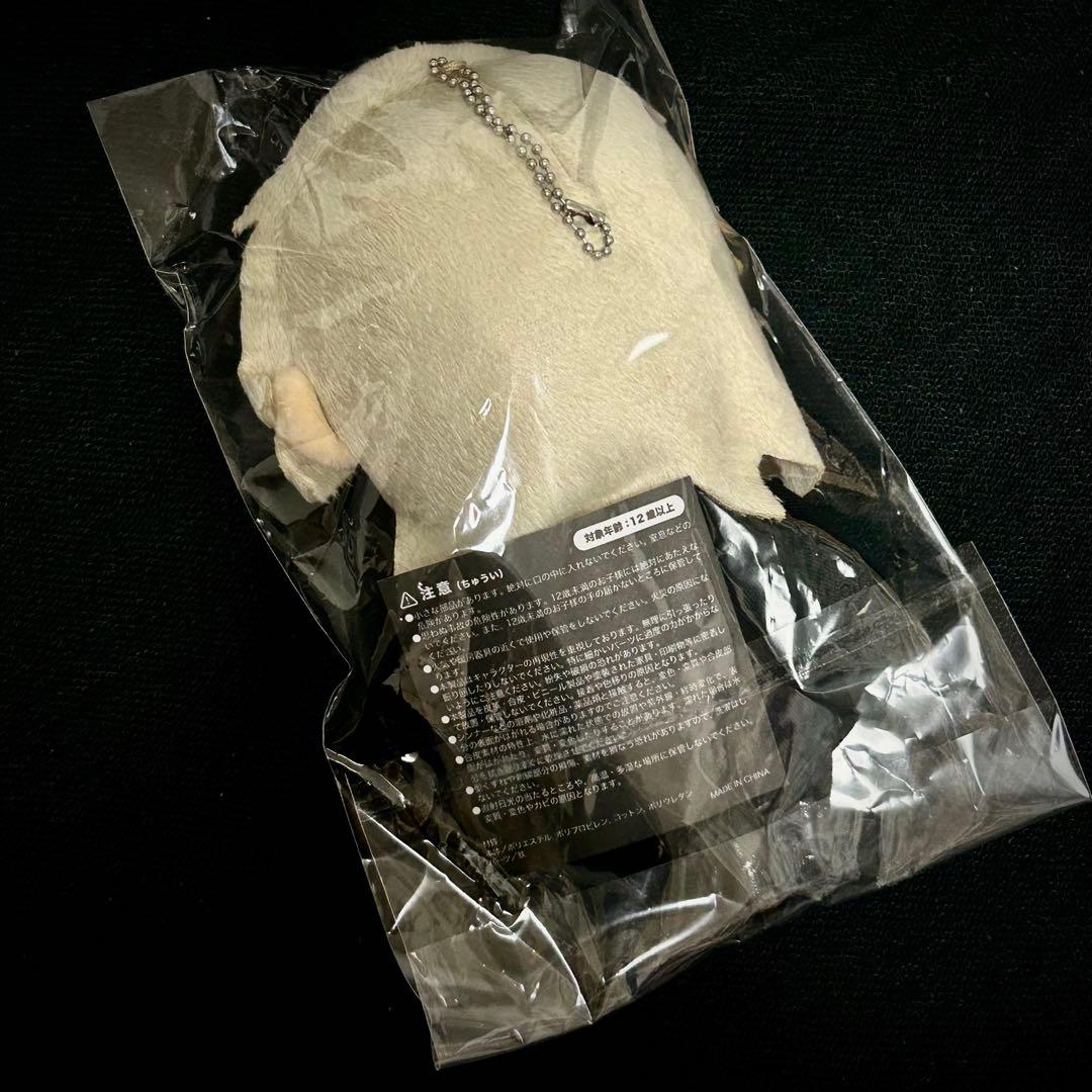 HYDE STUFFED KEYCHAIN ぬいぐるみ キーチェーン