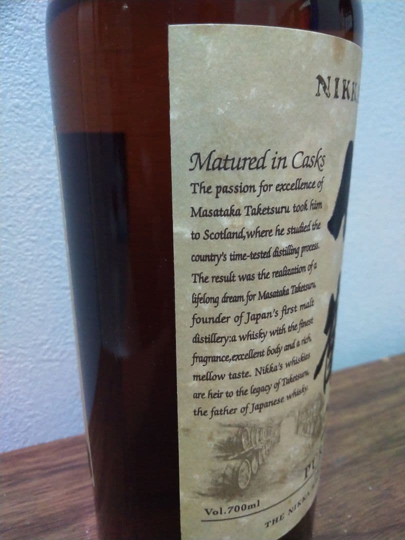 【入手困難】ニッカウヰスキー 竹鶴 21年 ピュアモルト 旧ボトル《クラシカル》