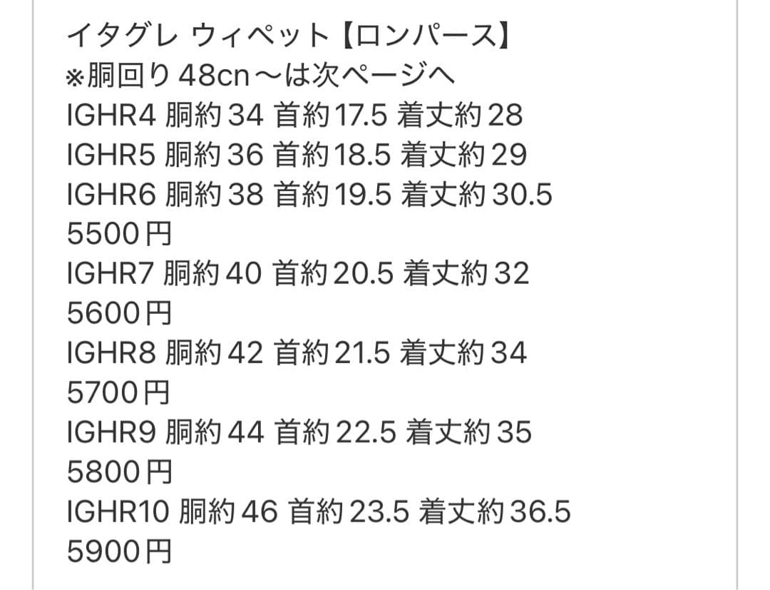 ⑧armyスタンダードフリース