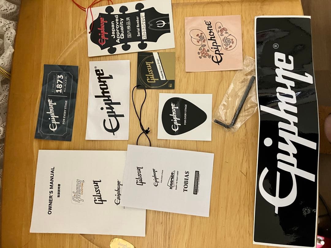 エピフォン レスポール カスタム