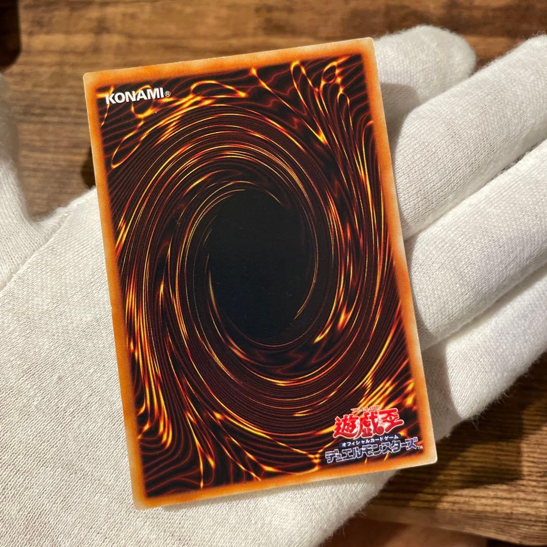 遊戯王　青眼の白龍　初期　ブルーアイズホワイトドラゴン