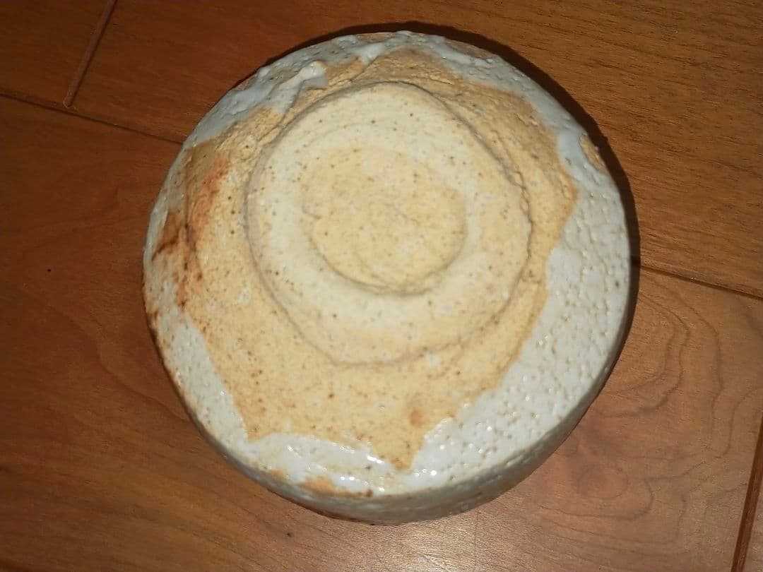 ♥とても古い　特上　志野　茶碗　在銘　４　美濃焼　骨董　古玩　中国