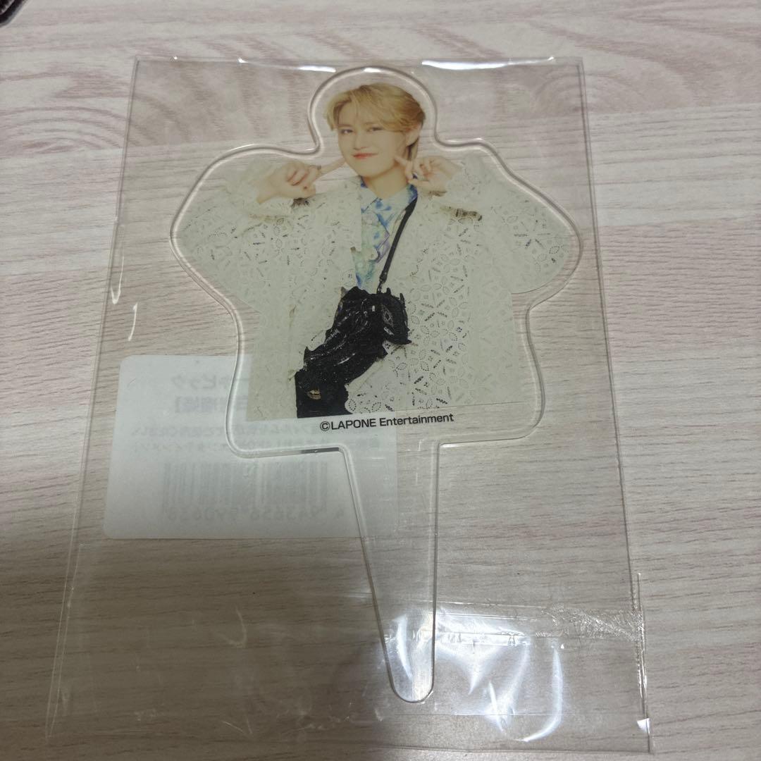 JO1 白岩瑠姫 アクスタ まとめ売り