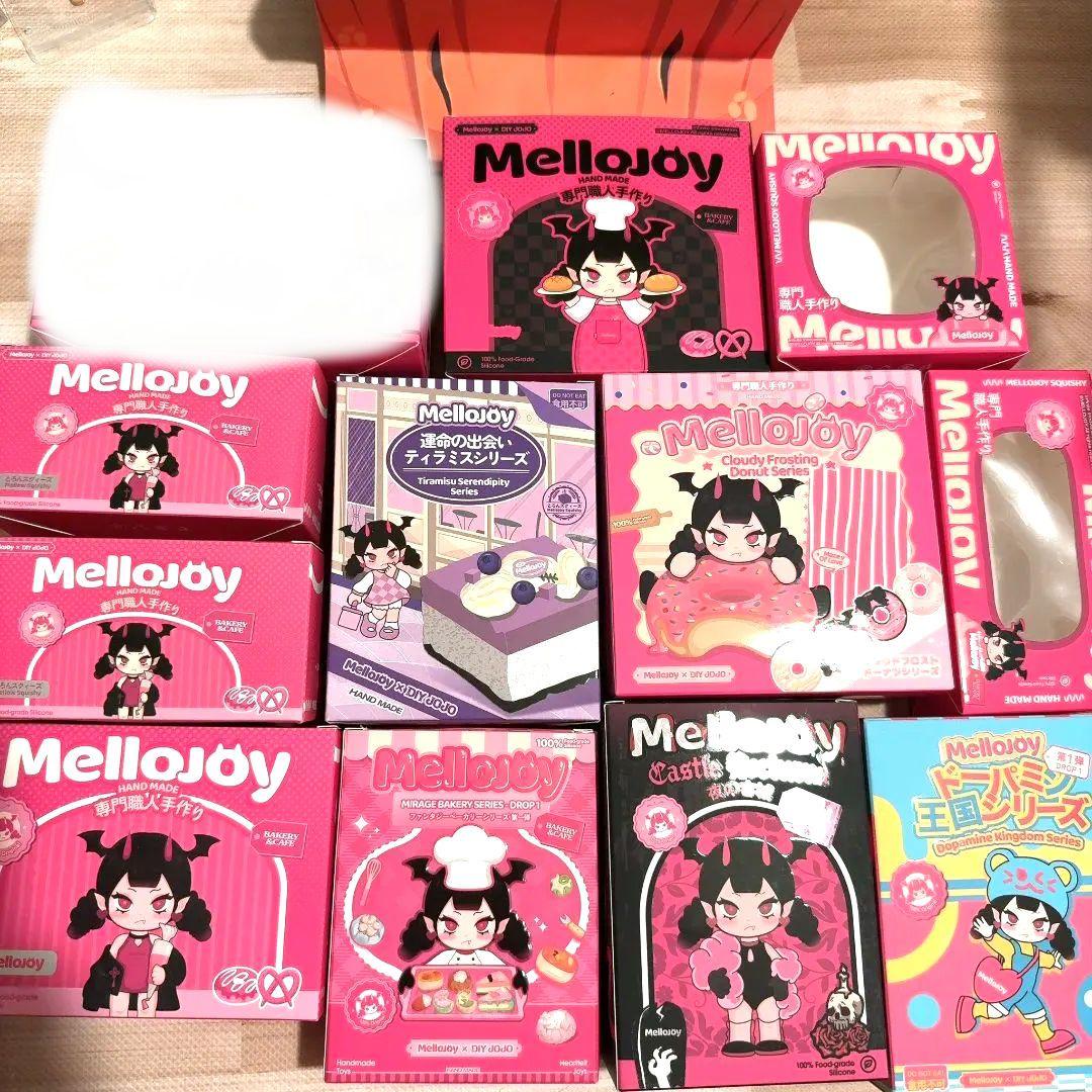 mellojoy 箱のみ