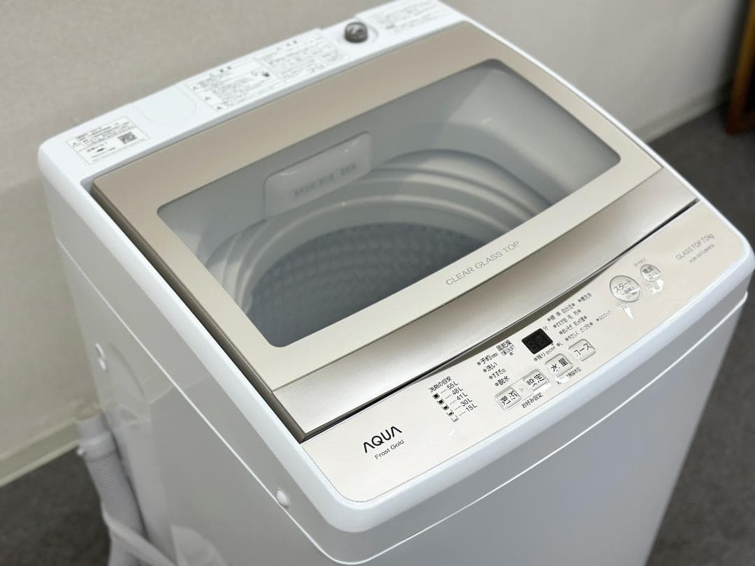 【新生活応援アクア冷洗２点セット！】送料込み！ 洗濯機 冷蔵庫 単身 一人暮らし