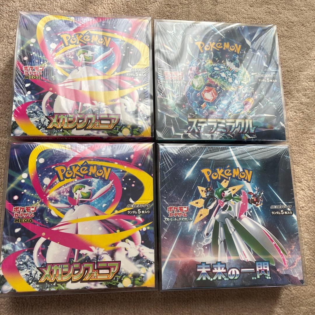 未来の一閃　 ステラミラクル　 メガシンフォニア　 シュリンク付　未開封box