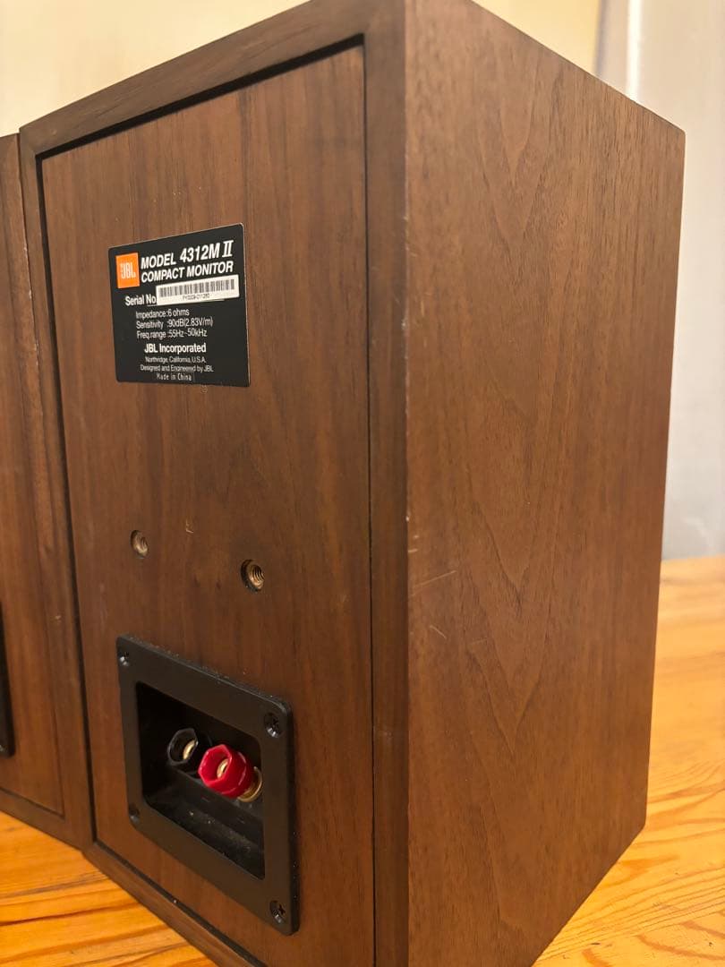 JBL 4312M II コンパクトモニタースピーカー　2本セット
