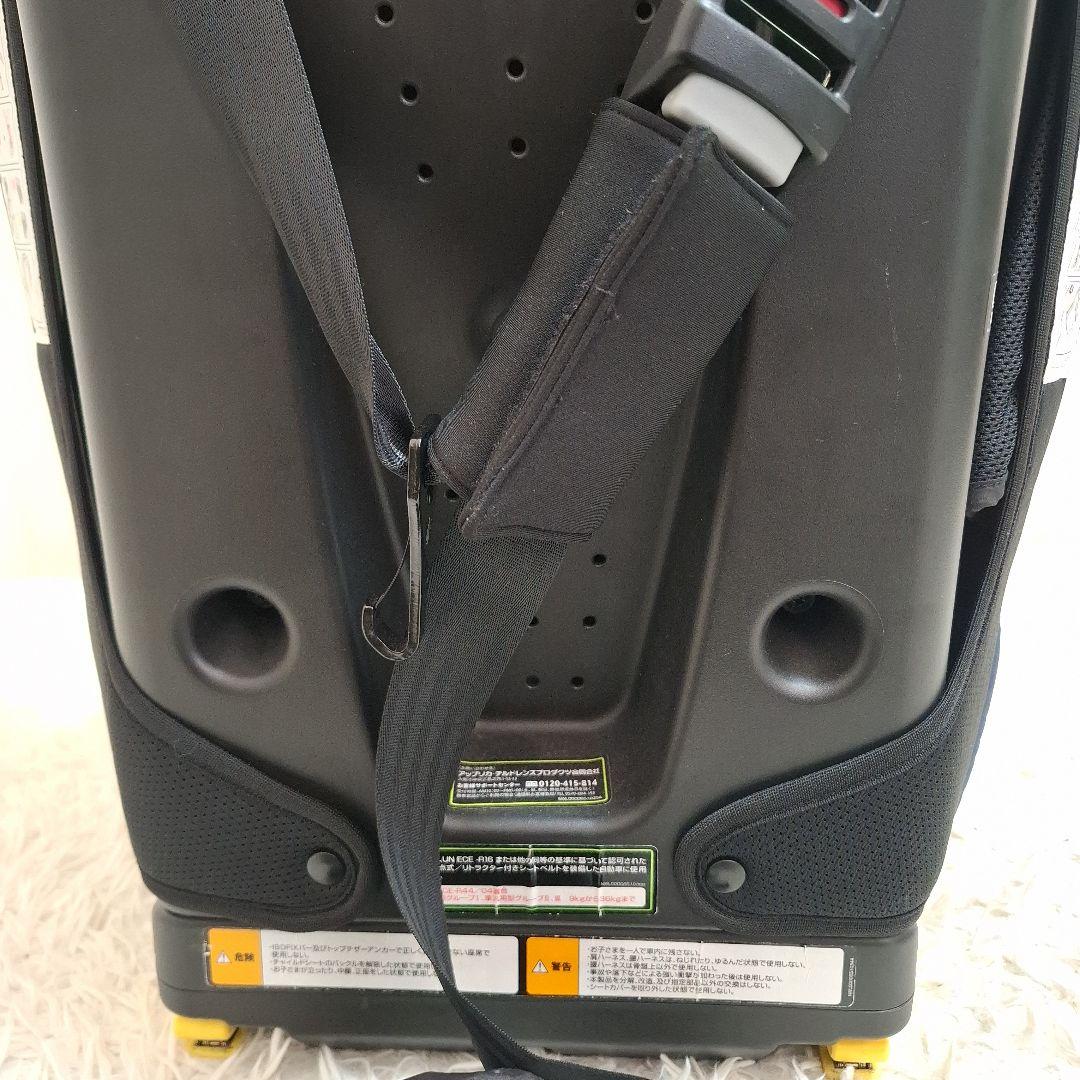 【状態良好】Aprica フォームフィット AB チャイルド&ジュニアシート