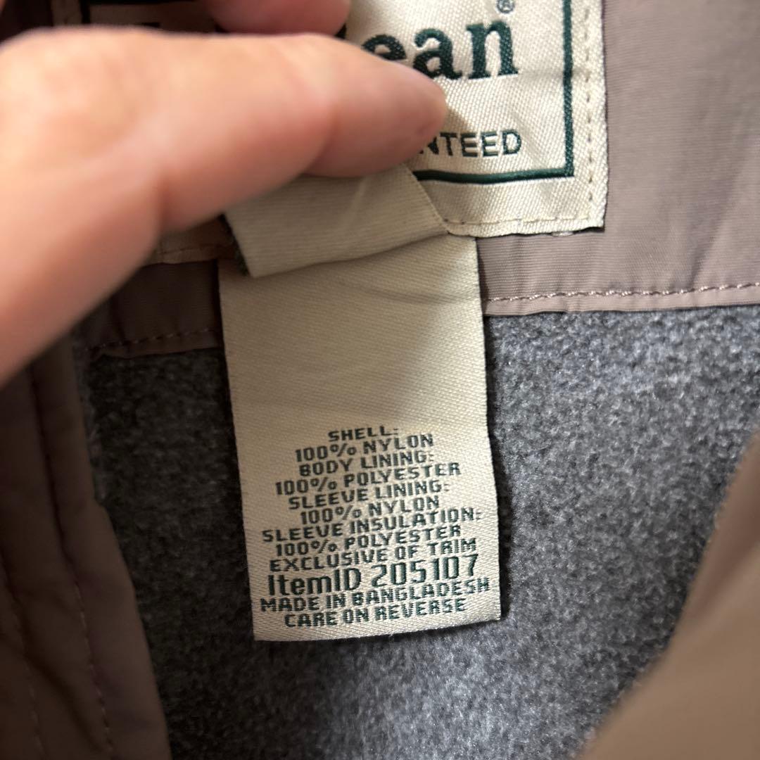 L.L.Bean エルエルビーン ウォームアップジャケット ブルゾン