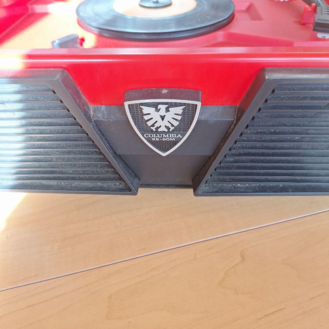 COLUMBIA-50M　レコードプレーヤー アンティーク