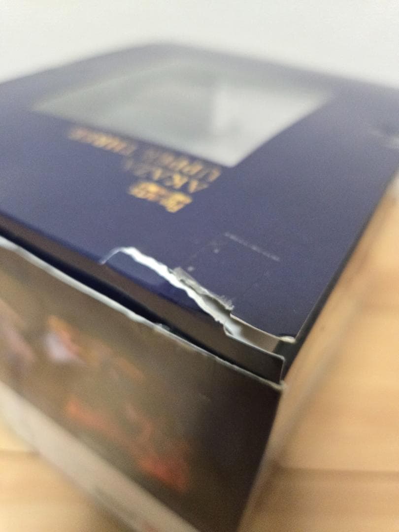 鬼滅の刃　アニプレックス　煉獄杏寿郎、フィギュアーツZERO　猗窩座