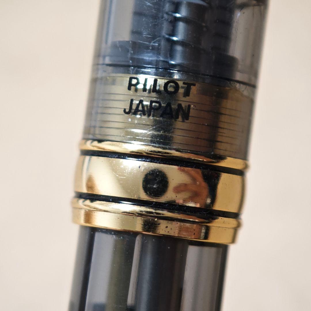 Pilot　2+1RV 廃盤ボールペン　多機能ペン　透明　スケルトン