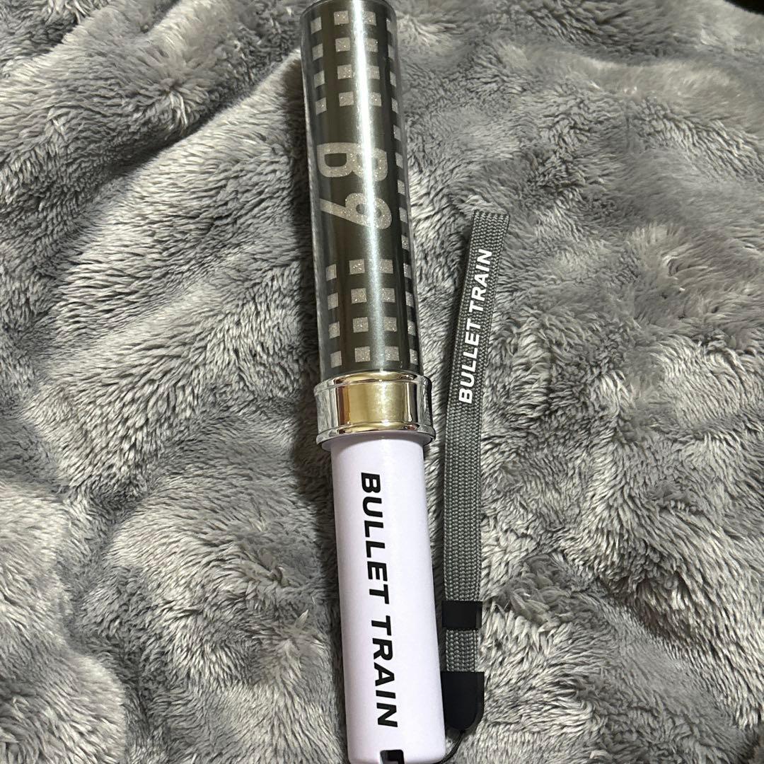 超特急 シューヤ ペンライト B9