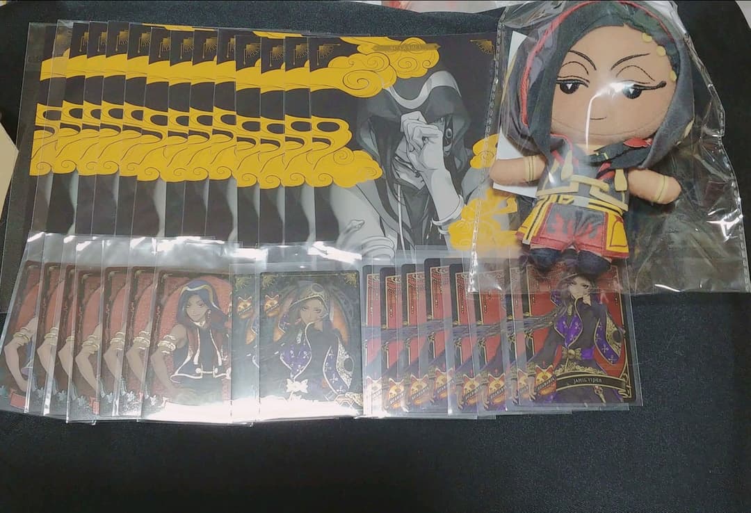 ジャミル・ バイパー まとめ売り