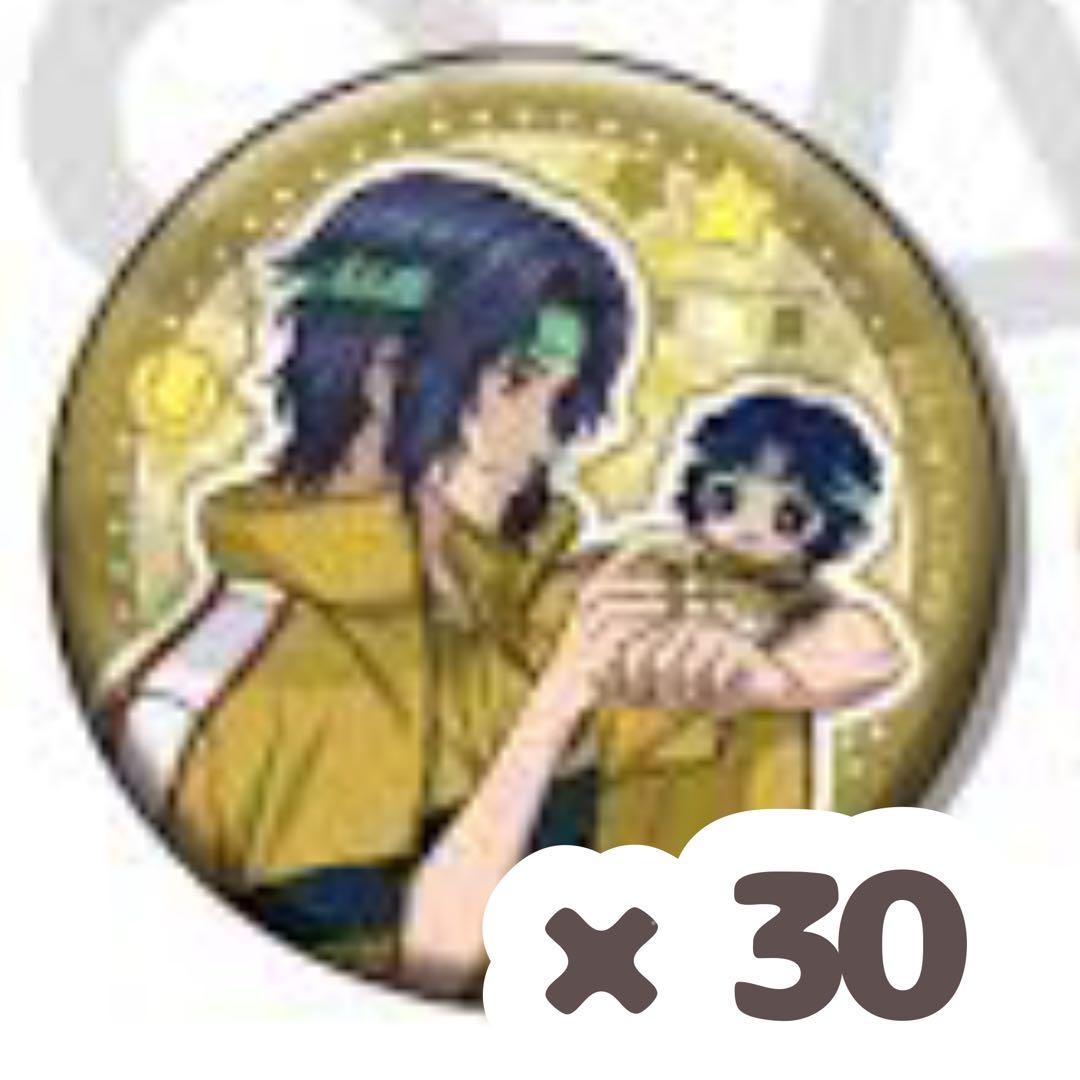 新テニスの王子様 幸村精市 缶バッジ おきがえぬいぐるみ おきぬい