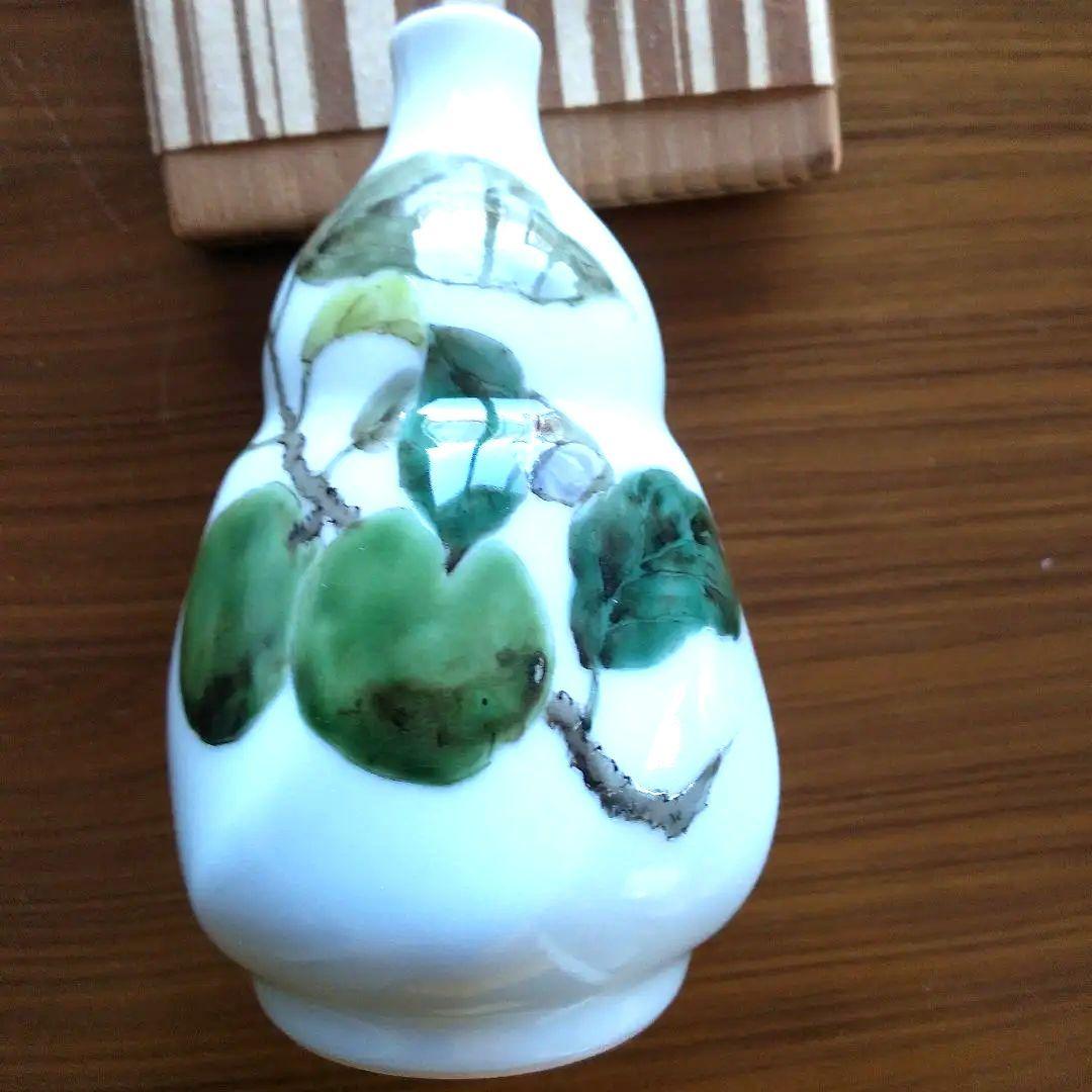 末岡信彦さんの梅之実図 徳利