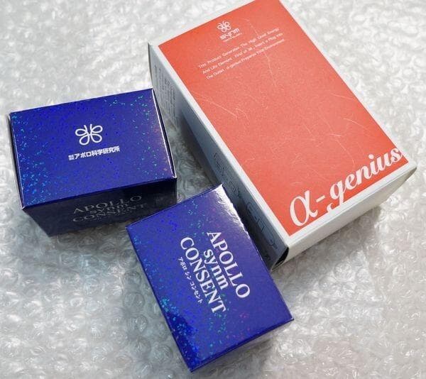 アポロ Synm シン コンセント/アポロ科学研究所 3点セット