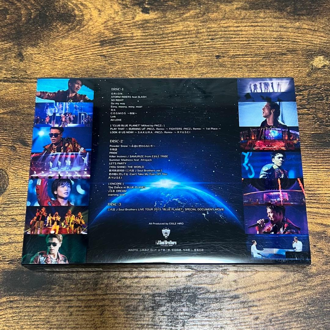 三代目JSB LIVE DVD Blu-ray まとめ売り