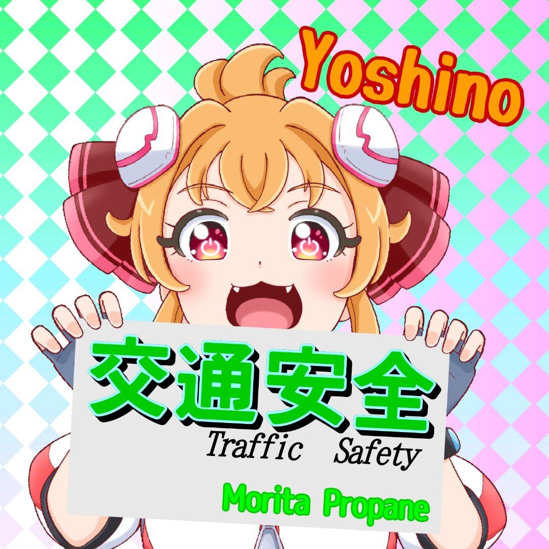 【TMS工房様】確認用