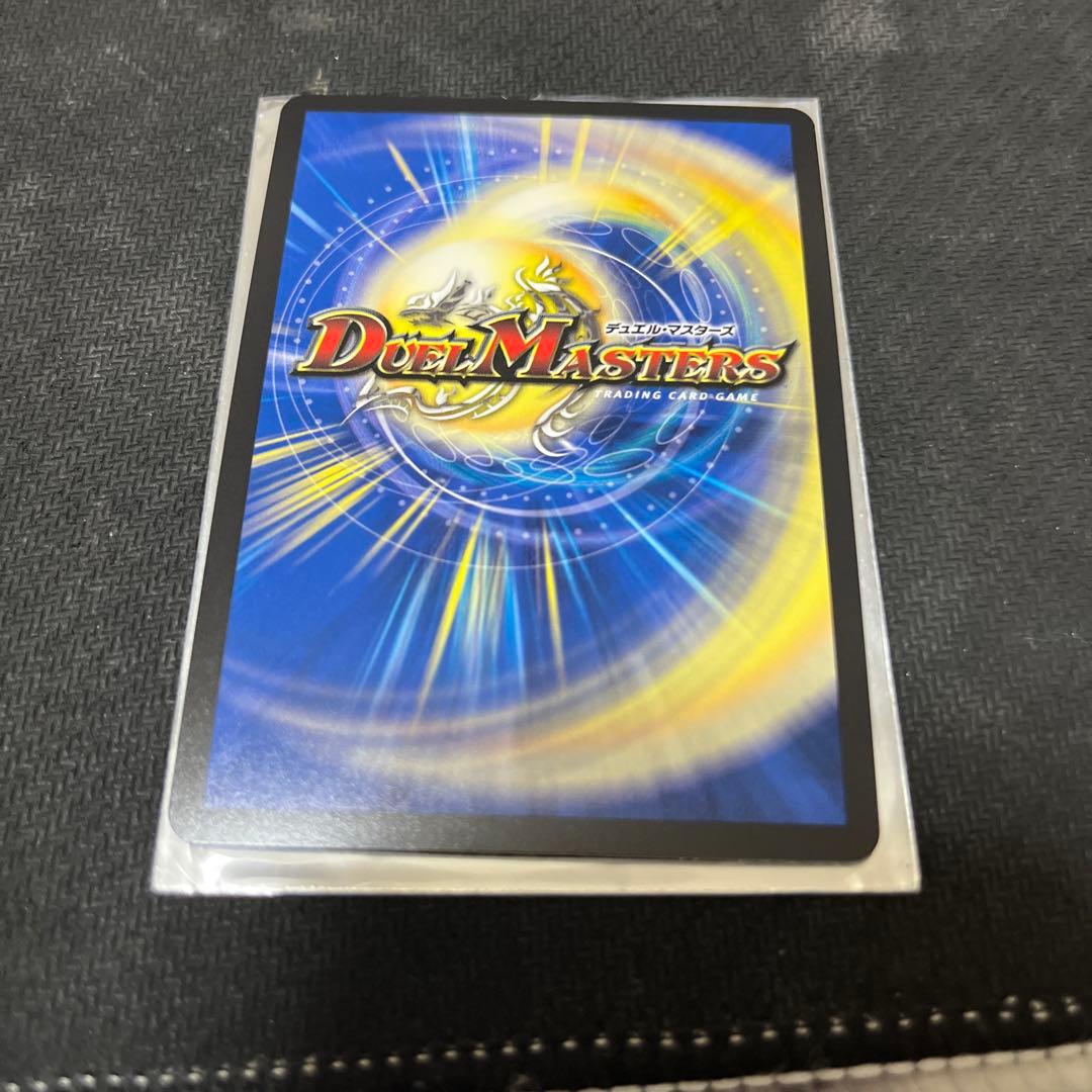 支配の精霊ベルフェクト　金トレジャー