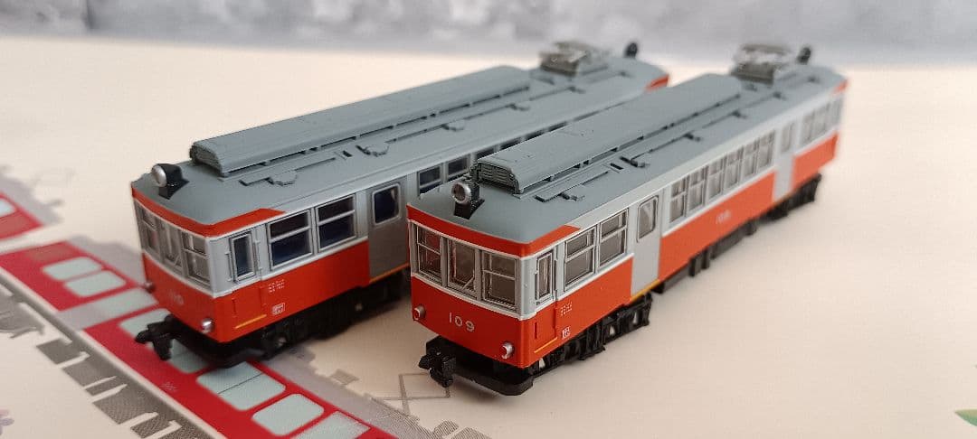 箱根登山鉄道 モハ2形 2両セット