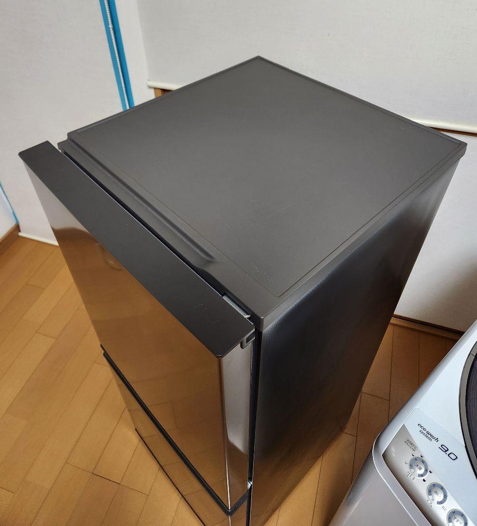 t*y様 【AQUA】2ドア冷蔵庫2023年製【引き取り限定】