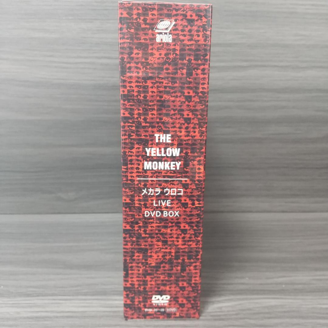THE YELLOW MONKEY メカラ ウロコ LIVE DVD BOX