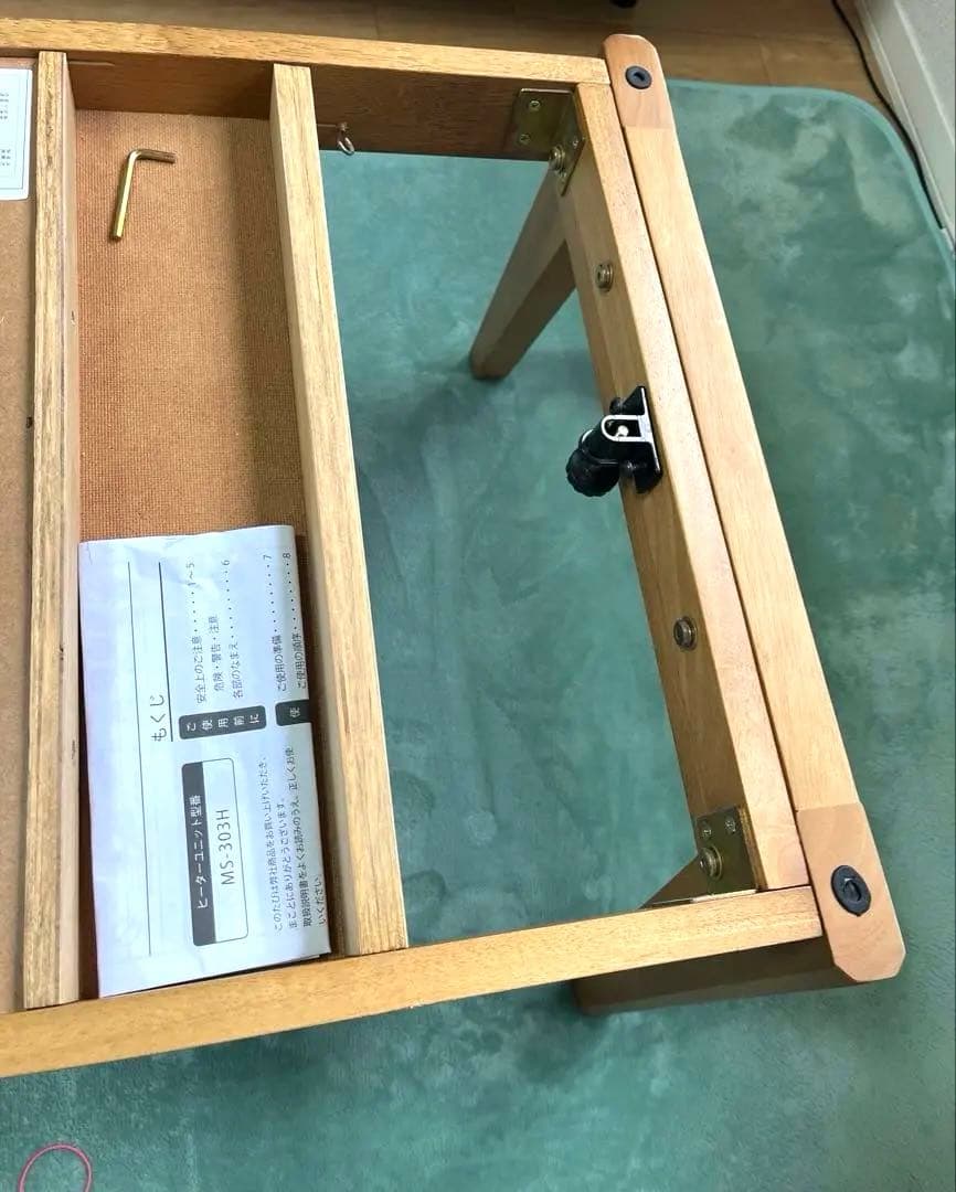 unico KNOD こたつテーブル