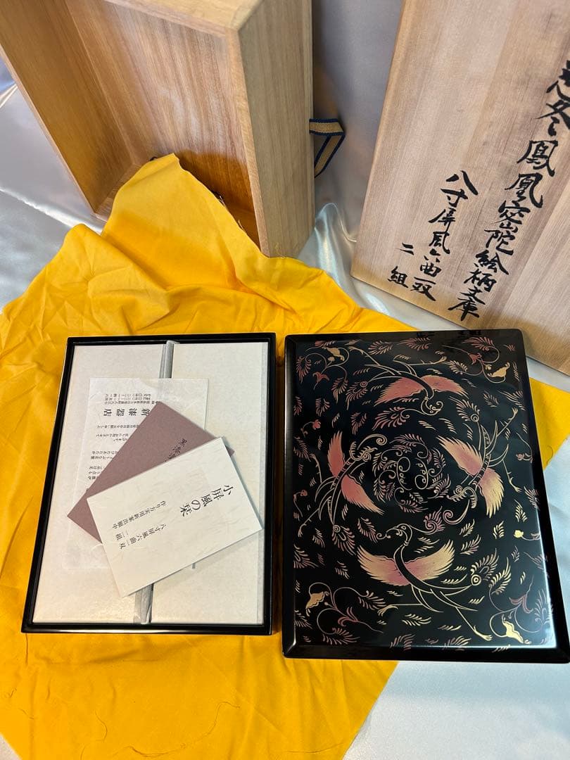 未使用　正倉院蔵　忍冬鳳凰密陀絵柄文庫　漆塗　蒔絵　八寸屏風　伝統工芸　宝物