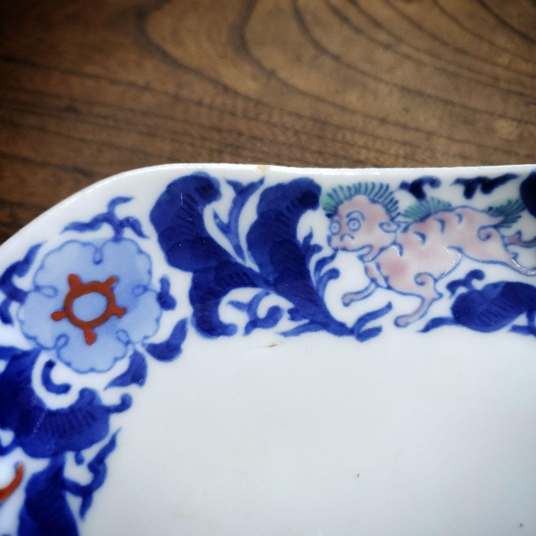 角皿　古伊万里　色絵　獅子　麒麟　七宝紋　唐花草　銘　明治　大正　訳あり