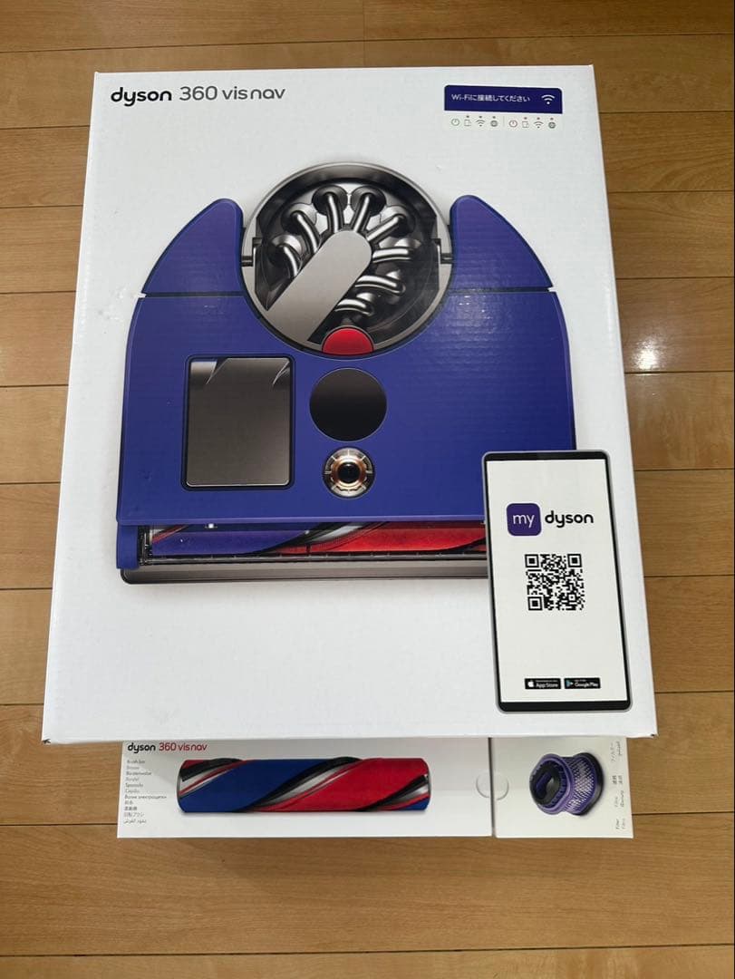 ① 未使用 dyson 360 vis nav ロボット掃除機 RB03