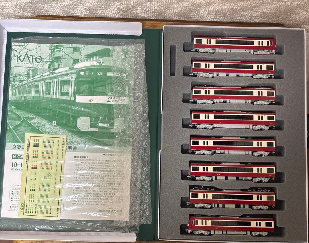 KATO 京急2100形 8両セット 特別企画品 10-1309