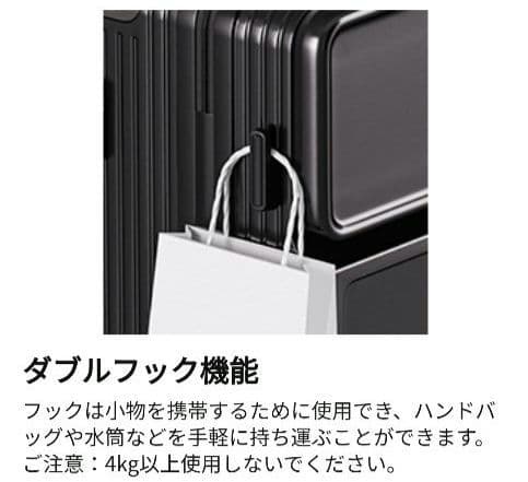 スーツケース 【XL】78L 黒 フロントオープン キャリー 軽量 充電ポート