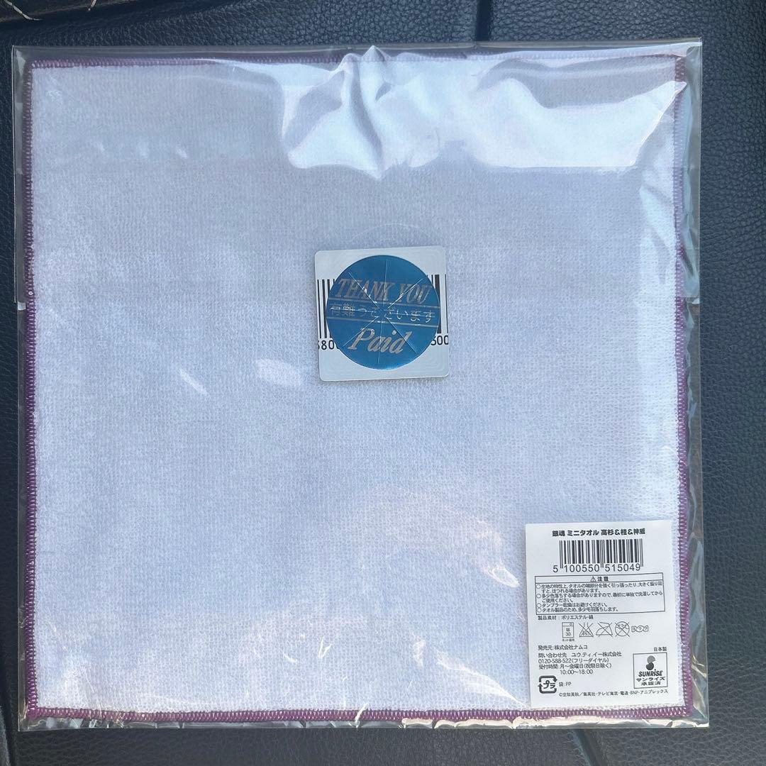 銀魂 ドヤ顔祭り J-WORLD TOKYO ミニタオル