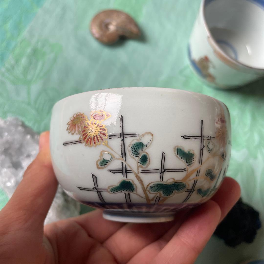 江戸期　古伊万里　金彩　染付　色絵　賢人図　蕎麦猪口　湯呑み茶碗