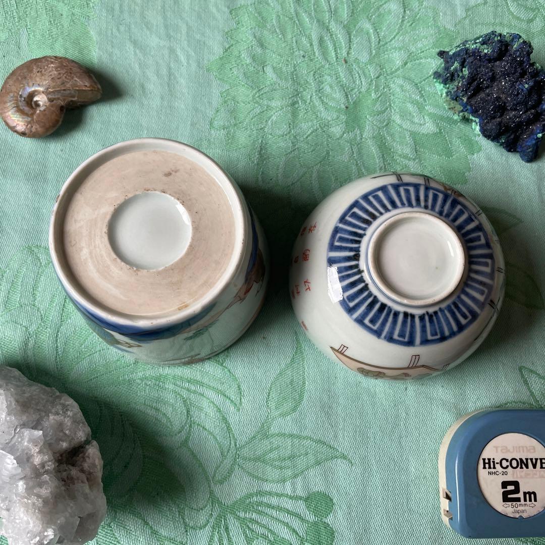 江戸期　古伊万里　金彩　染付　色絵　賢人図　蕎麦猪口　湯呑み茶碗