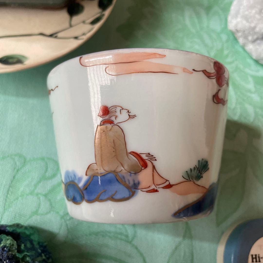 江戸期　古伊万里　金彩　染付　色絵　賢人図　蕎麦猪口　湯呑み茶碗