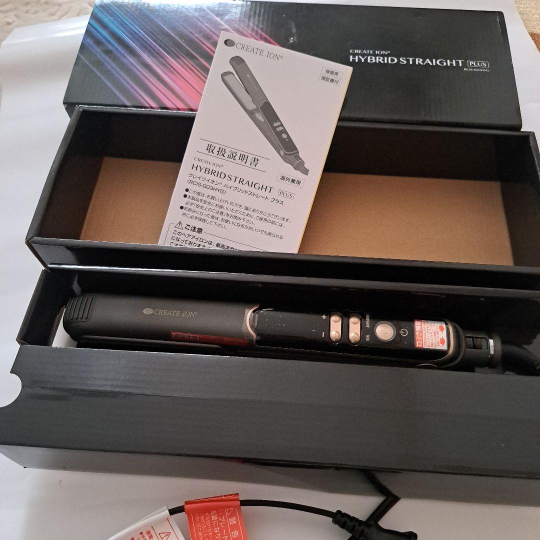 クレイツ　ハイブリッドストレートプラス