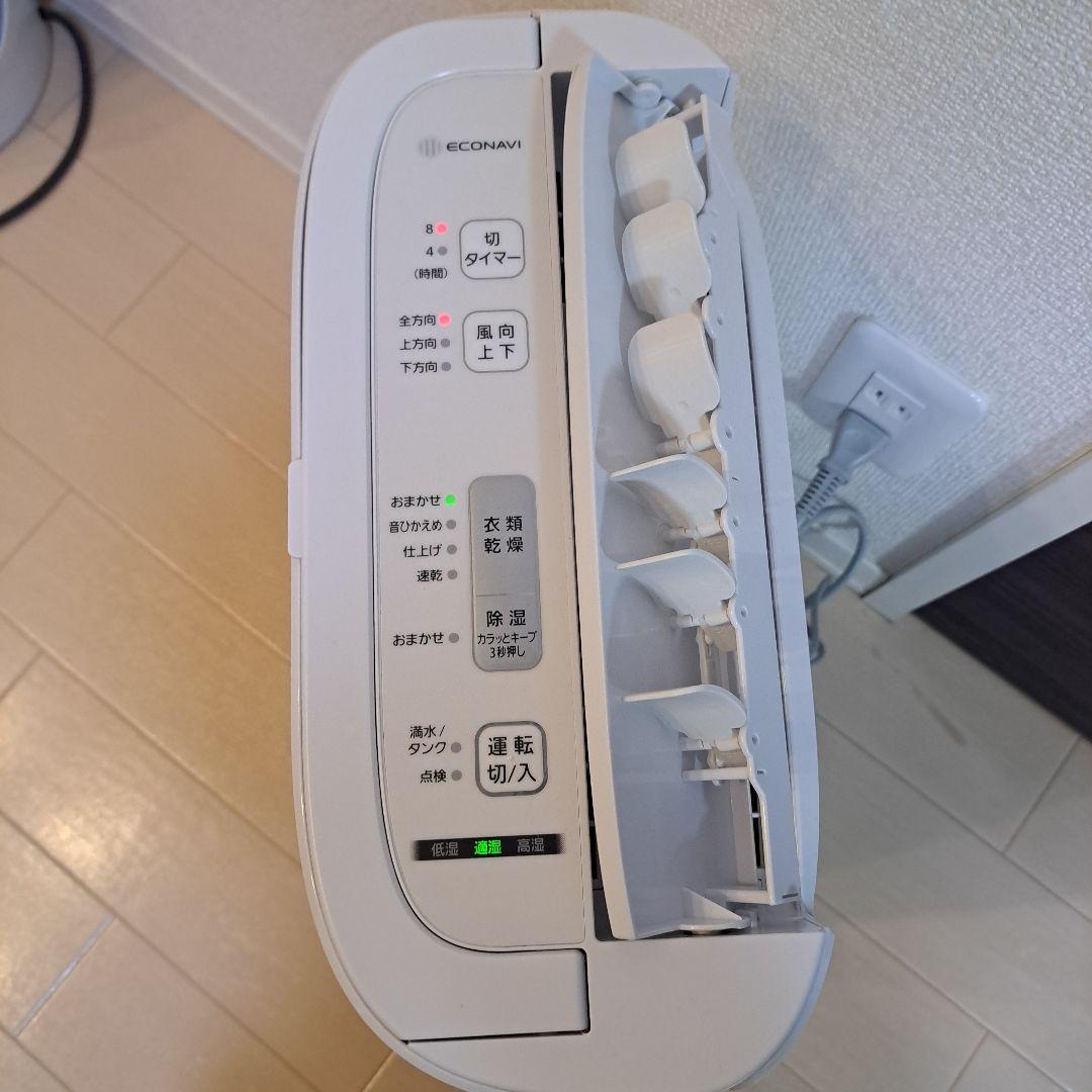 本日のみ最安!パナソニック　エコナビ 衣類乾燥除湿機F-YZU60 2021年製