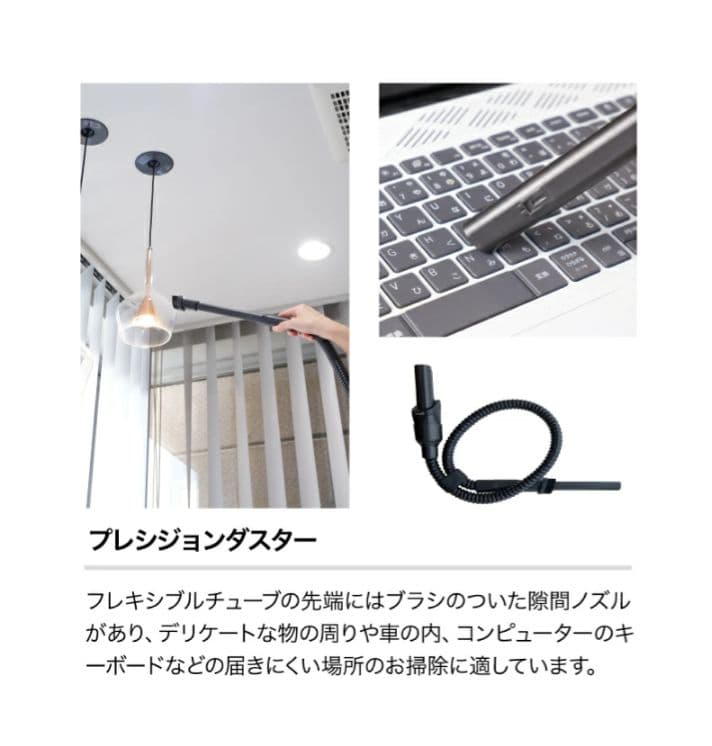 【新品未開封】Shark EVOPOWER SYSTEM STD＋ ブラシセット