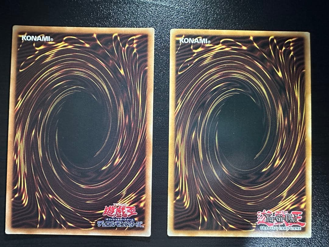 遊戯王 ブラックマジシャンガール 20th + 英語版 + おまけ付き