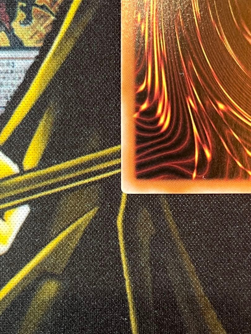 遊戯王　滅びの黒き魔導師　プリズマティックシークレットレア