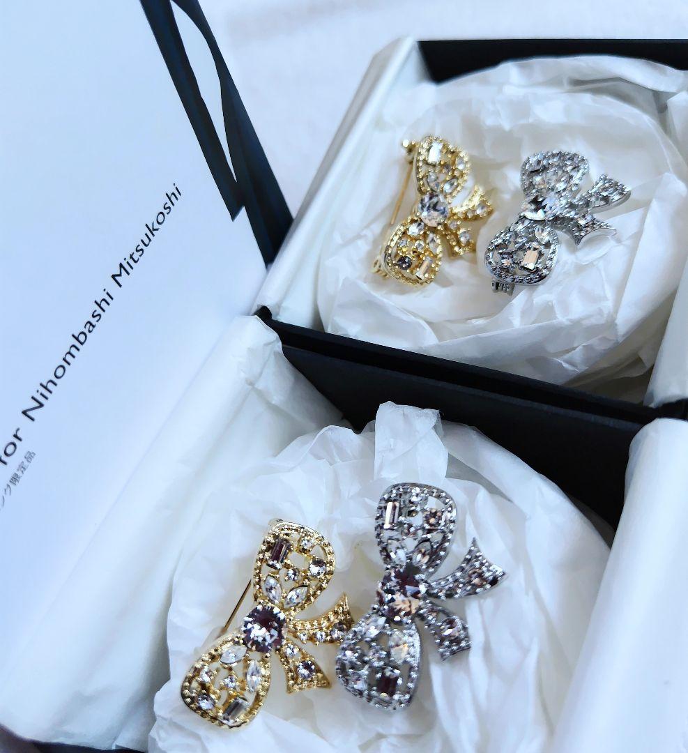 Rene ルネ リボンブローチ  ２個セット 日本橋三越本店限定 新品未使用