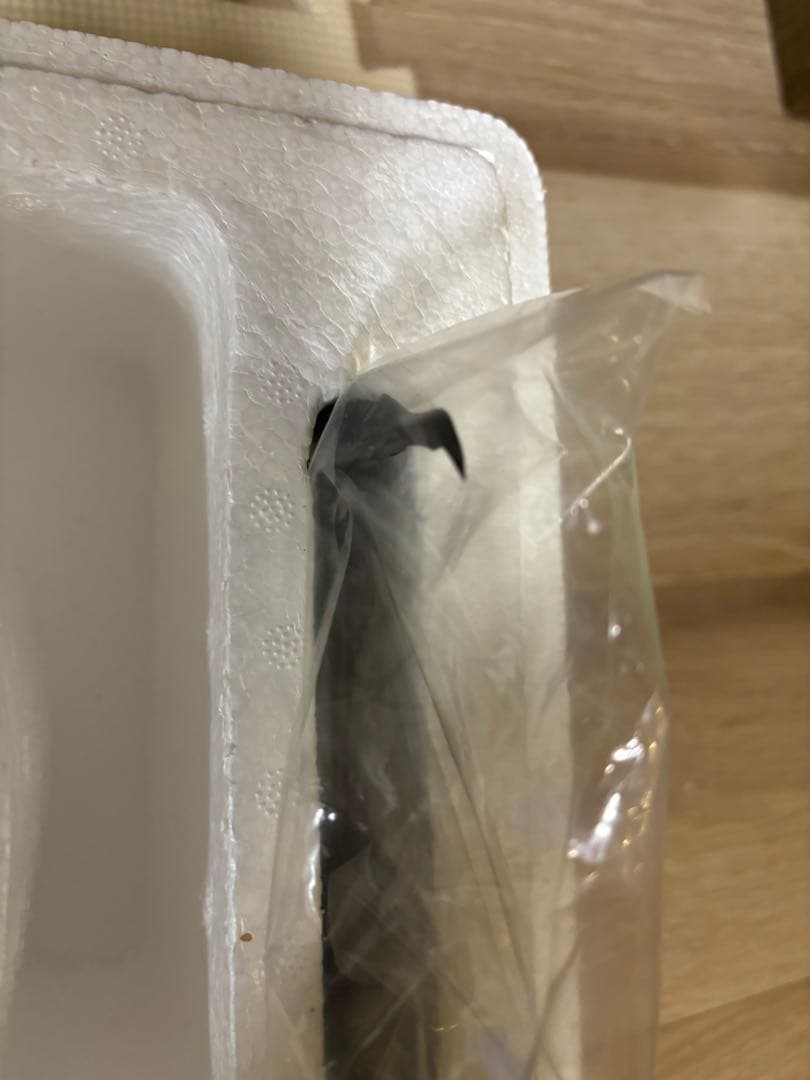 マーミット エイリアン　タイプB MARMIT[ALIEN／Type B 初版