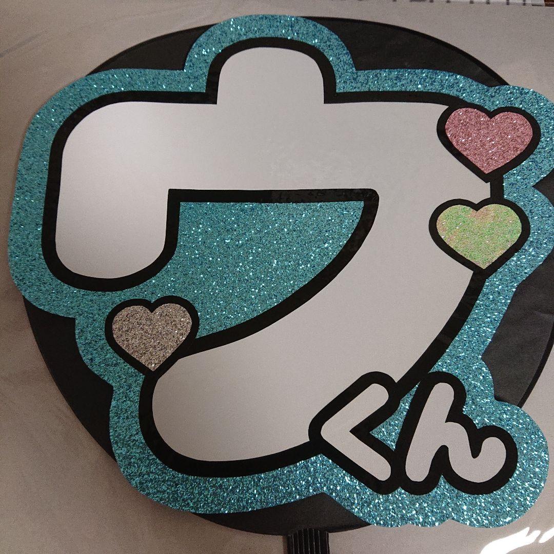 Rさま専用ページ♡