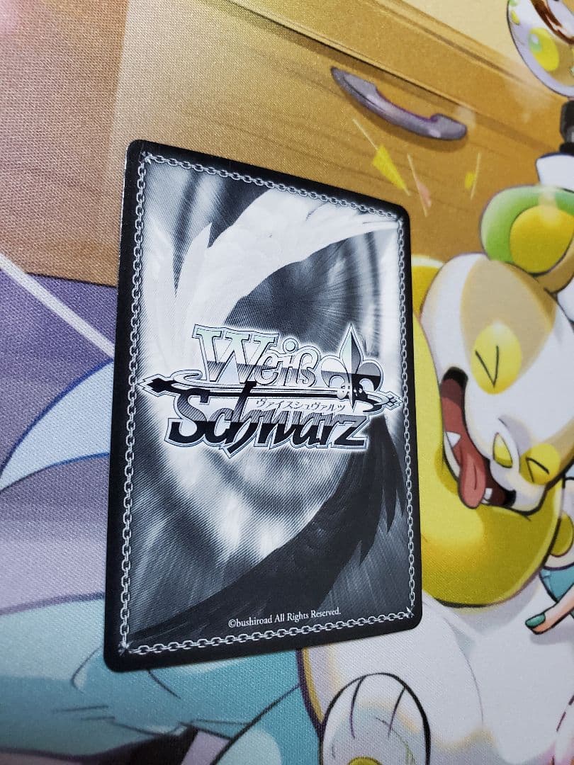 ヴァイス 東京リベンジャーズ 壱番隊の灯 千冬 SSP