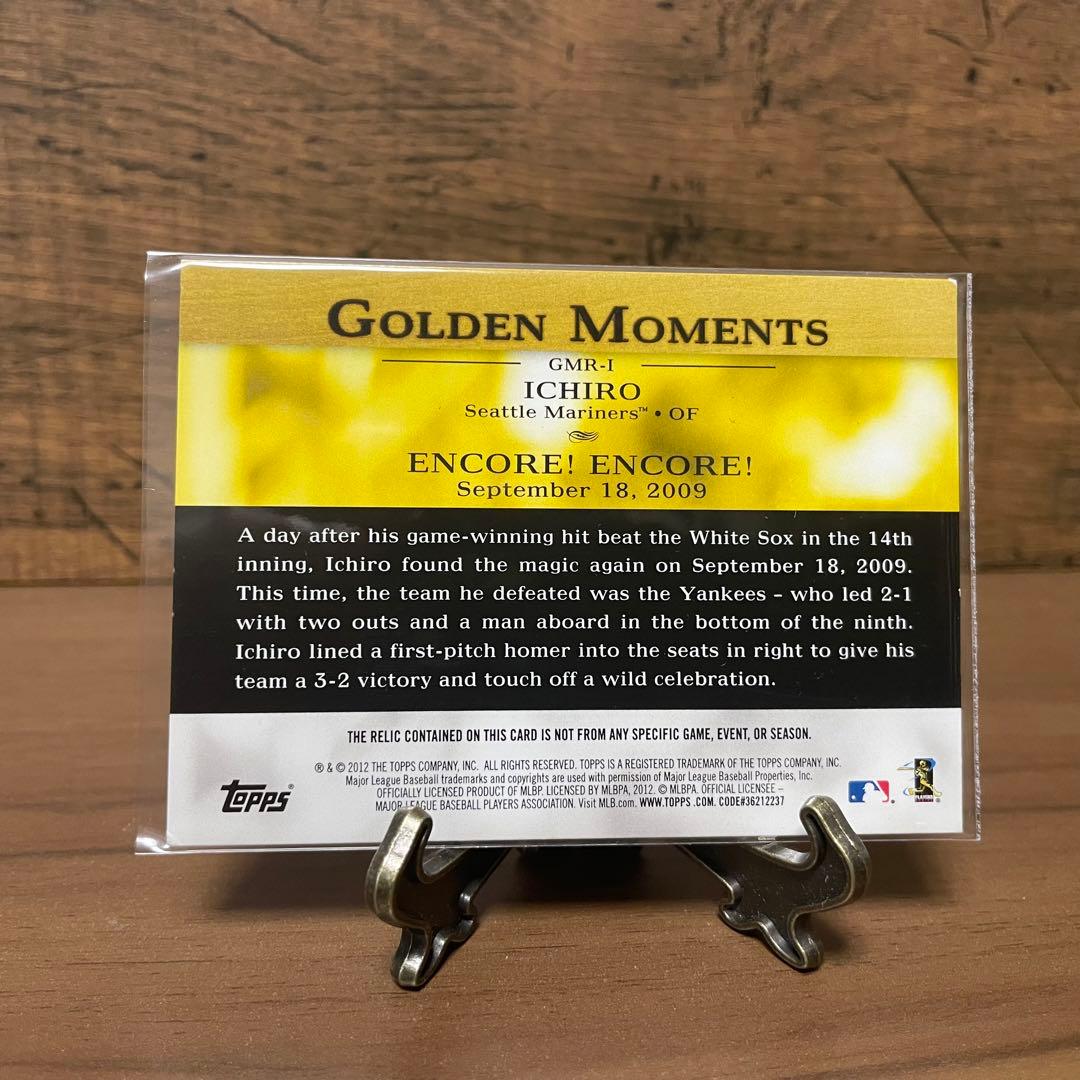 イチロー 世界99枚限定 2012 ゴールデンメモリーズ ジャージ カード