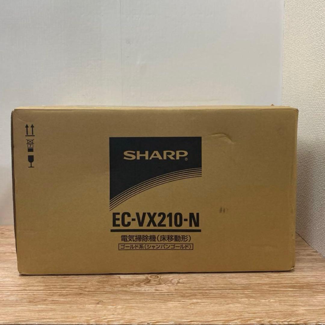 (新品)プラズマクラスター掃除機 SHARPシャープEC-VX210-N10年製