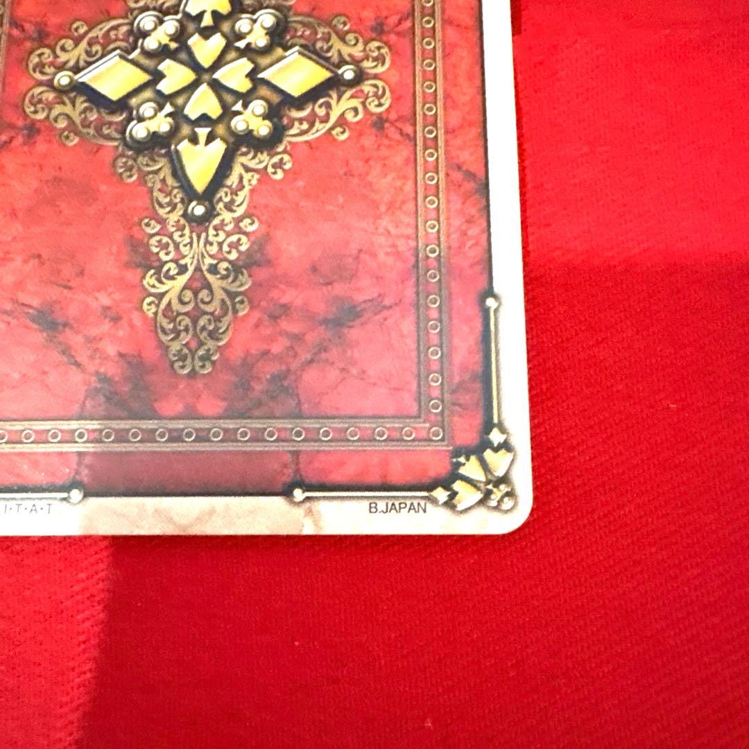 ラウズカード サンダーディアー 仮面ライダー剣 トレカ レア スペード6 剣崎